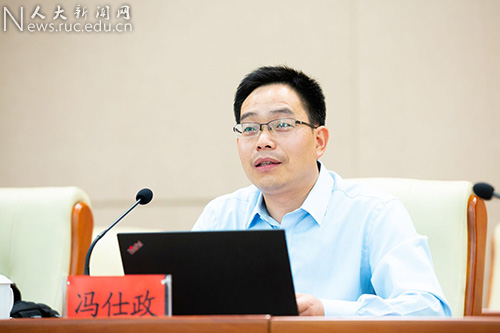 社会能力、社会科学与新时代人才培养