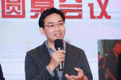 “庆祝公管成立20周年”系列活动：中劳公管学者高端讲坛2023年秋第七讲暨中劳社保大讲堂（十一）