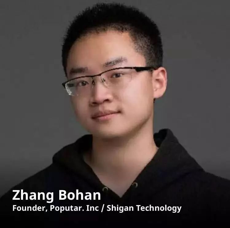 “成长领航”专家讲堂系列讲座公选课第二讲：分享我的创新创业体会