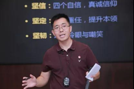 “青年与成长”系列公选课第十讲