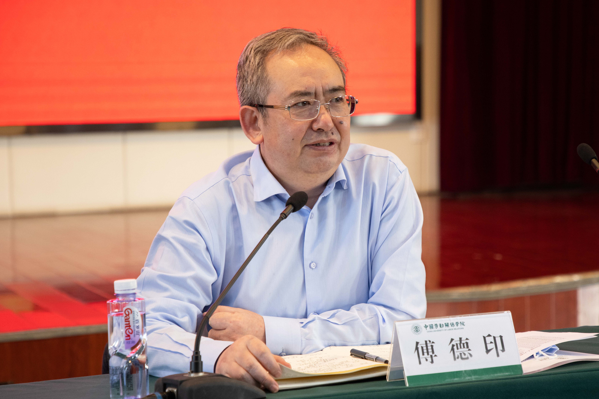 校长第一课暨“成长领航”讲座公选课第一讲