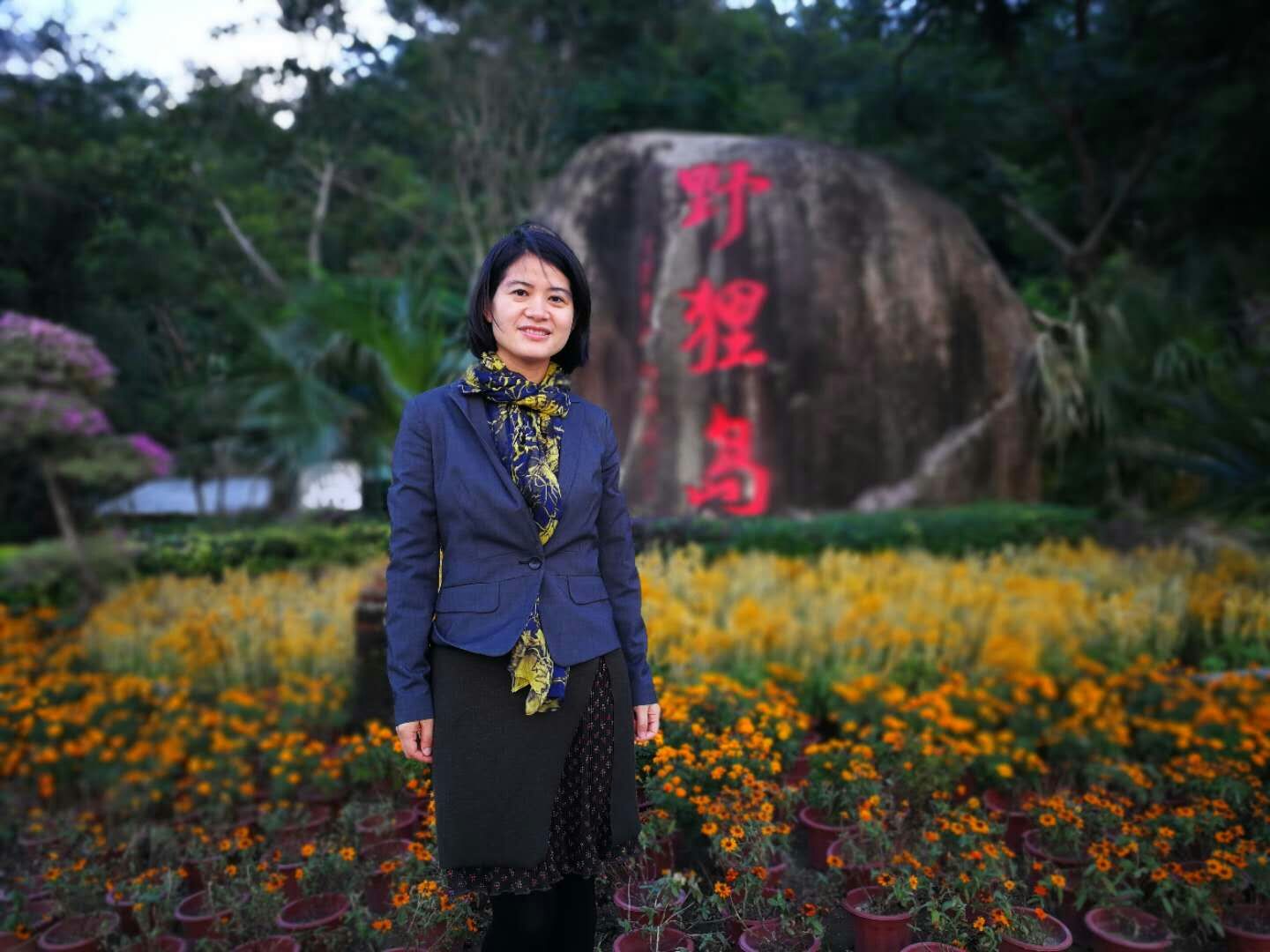 “信息检索与文献阅读”讲座公选课第六讲