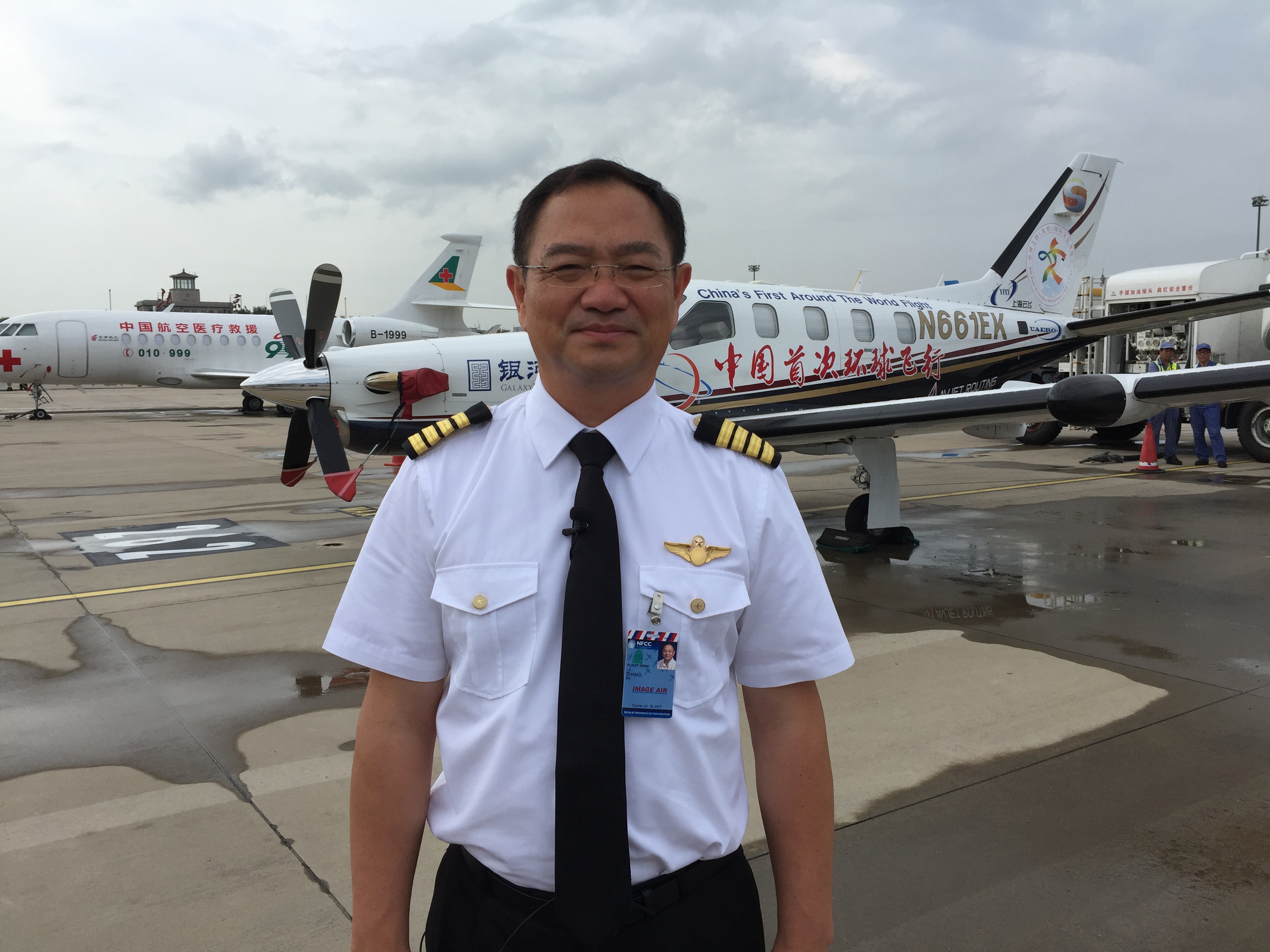 带着梦想一起飞